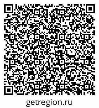 79069484411