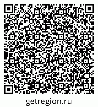 79069484413
