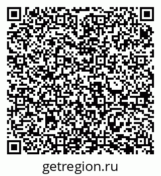 79069484418