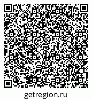 79069484420