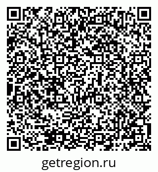 79069484426