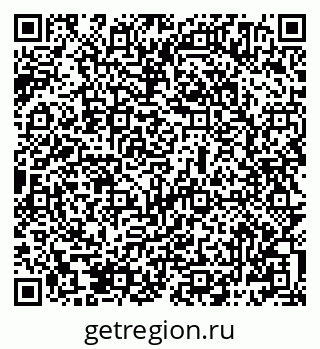 79069484430