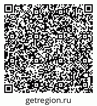 79069484432