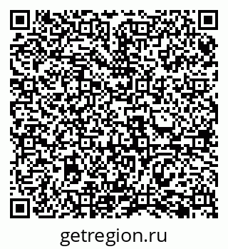 79069484433
