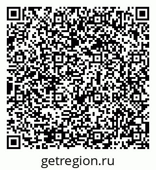 79069484443