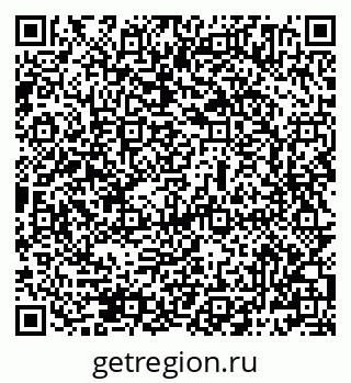 79069484449