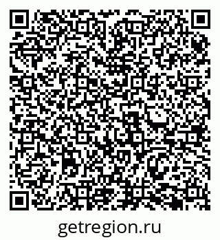 79069484450