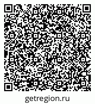 79069484455