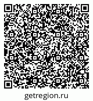 79069484459
