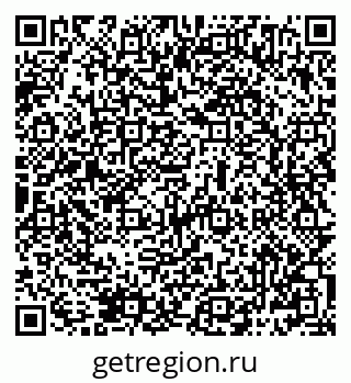 79069484473