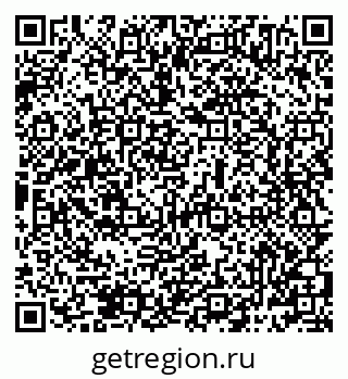 79069484481
