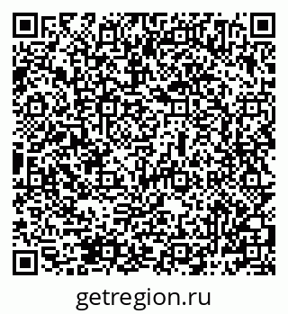 79069484483