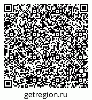 79069484485