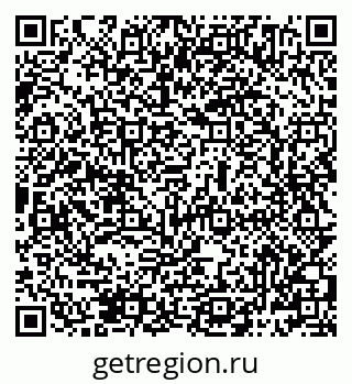 79069484489