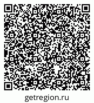 79069484490