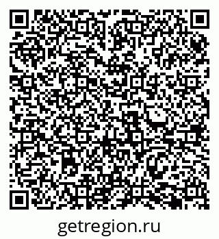 79069484494