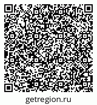 79069484500