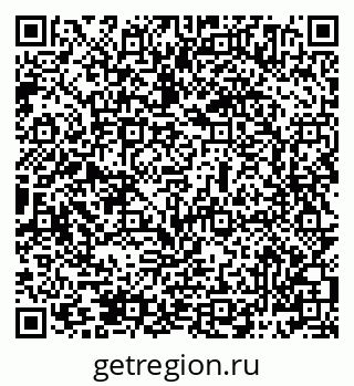 79069484508