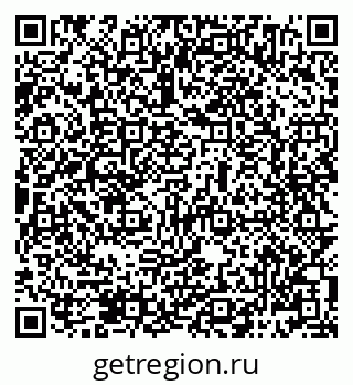 79069484510
