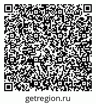 79069484523