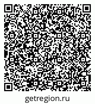 79069484525