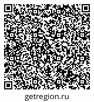 79069484527