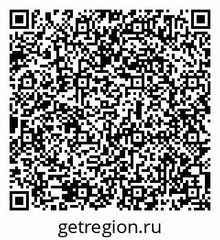 79069484529