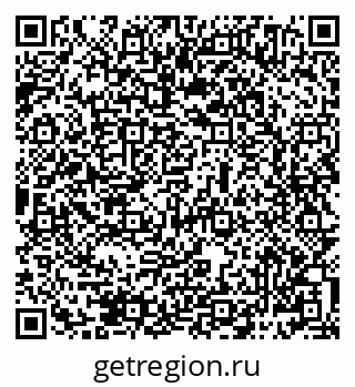 79069484534