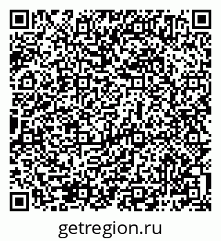 79069484538