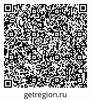 79069484539