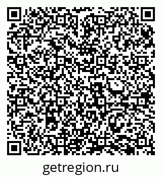 79069484541