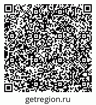 79069484545