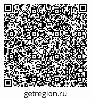 79069484547