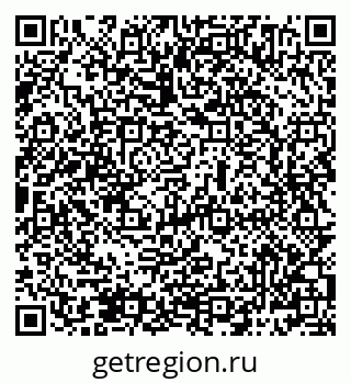 79069484549