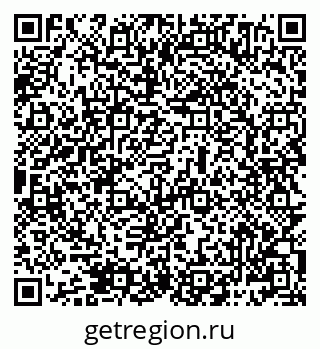 79069484554