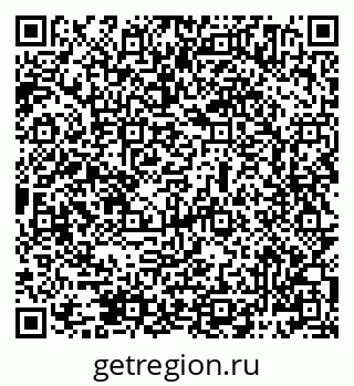 79069484556