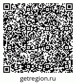 79069484577