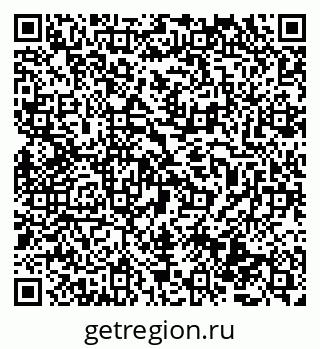 79069484587