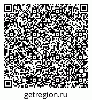79069484588