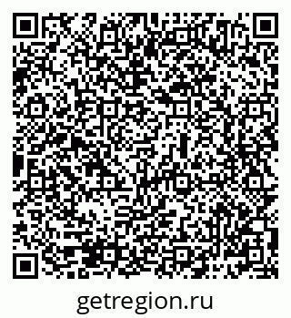 79069484590