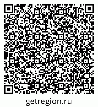 79069484592