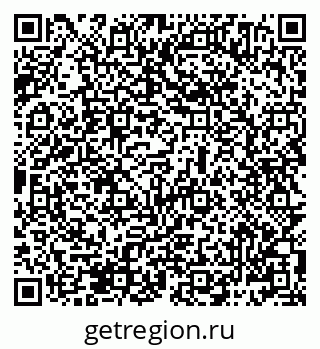 79069484596