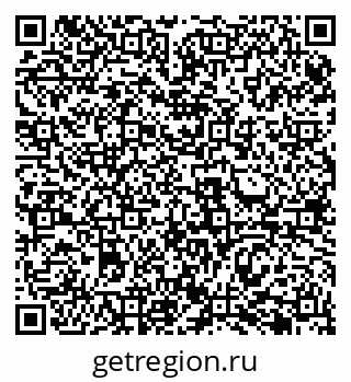 79069484601