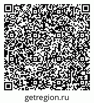 79069484608