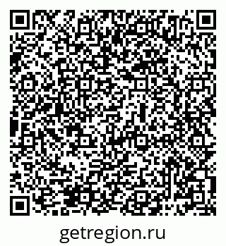 79069484619