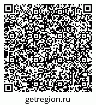 79069484620