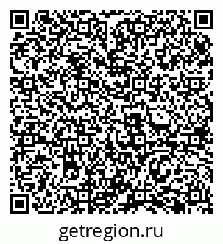 79069484625