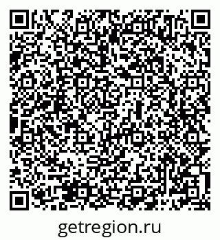 79069484632