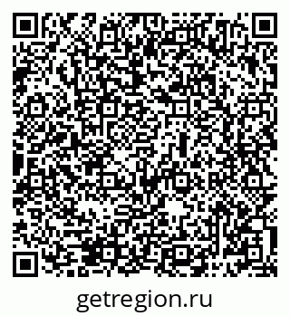 79069484633