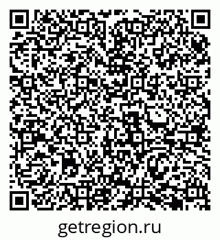 79069484634